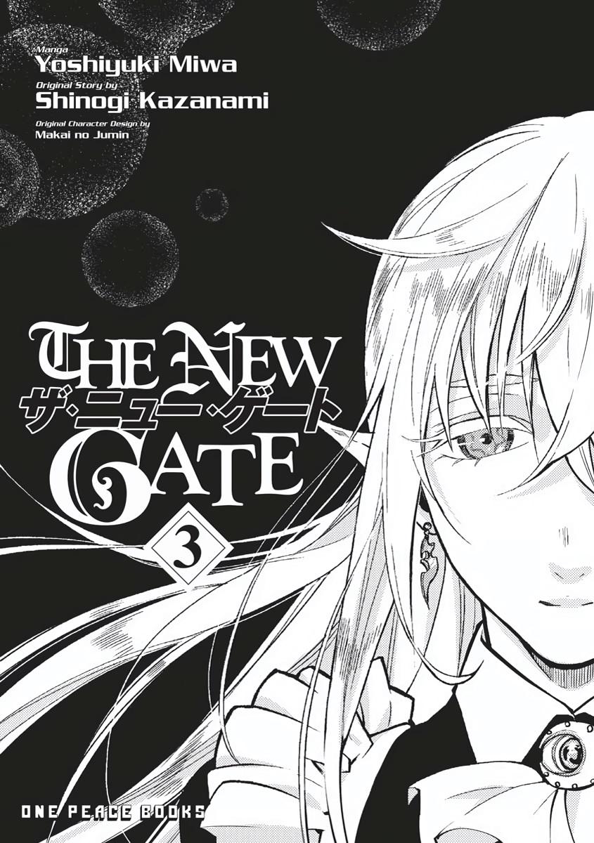 The New Gate Chapter 14 3