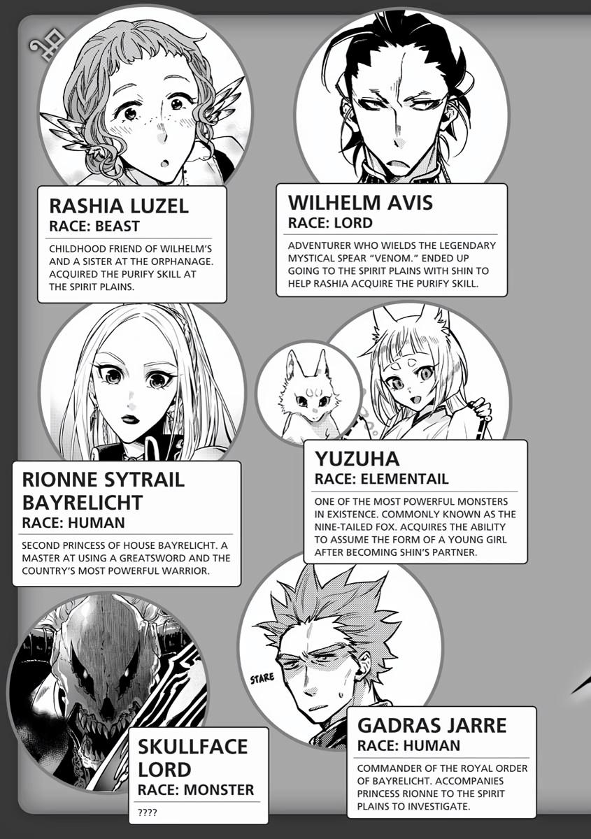 The New Gate Chapter 14 5