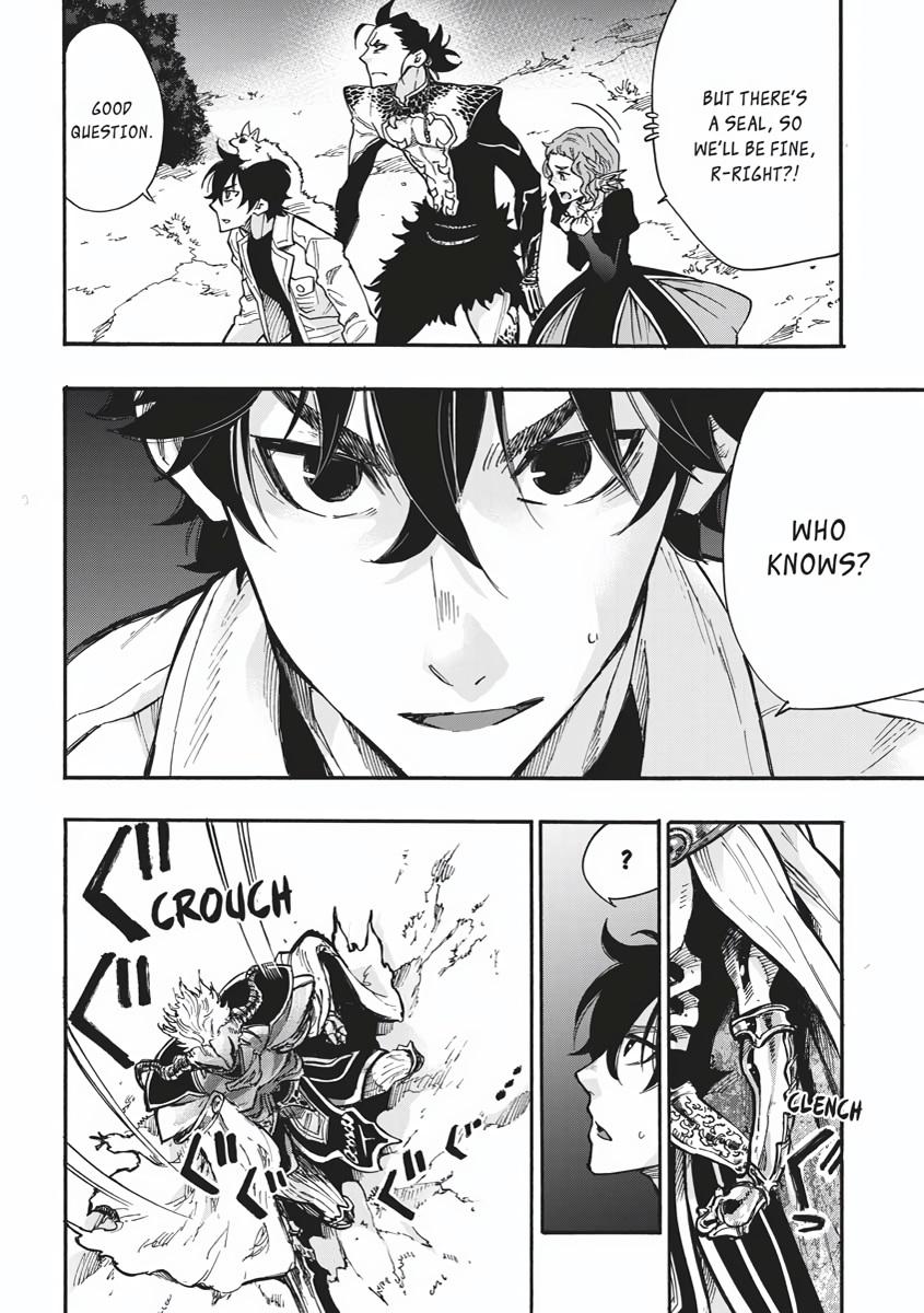 The New Gate Chapter 14 8