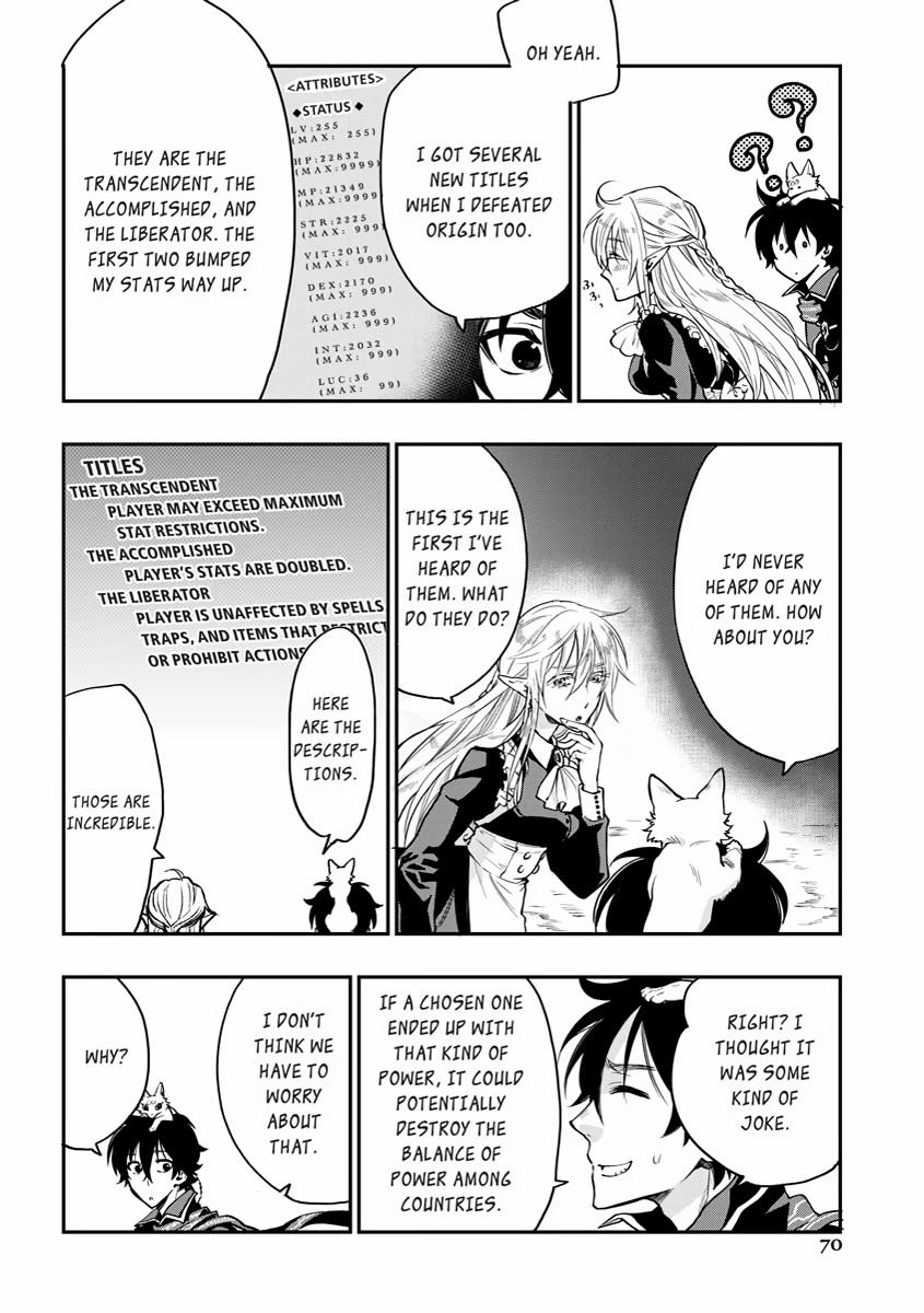 The New Gate Chapter 16 6