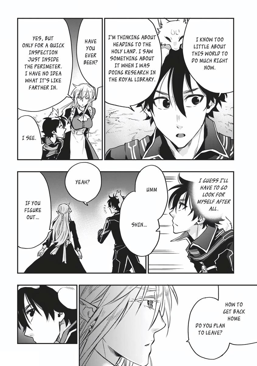 The New Gate Chapter 16 12