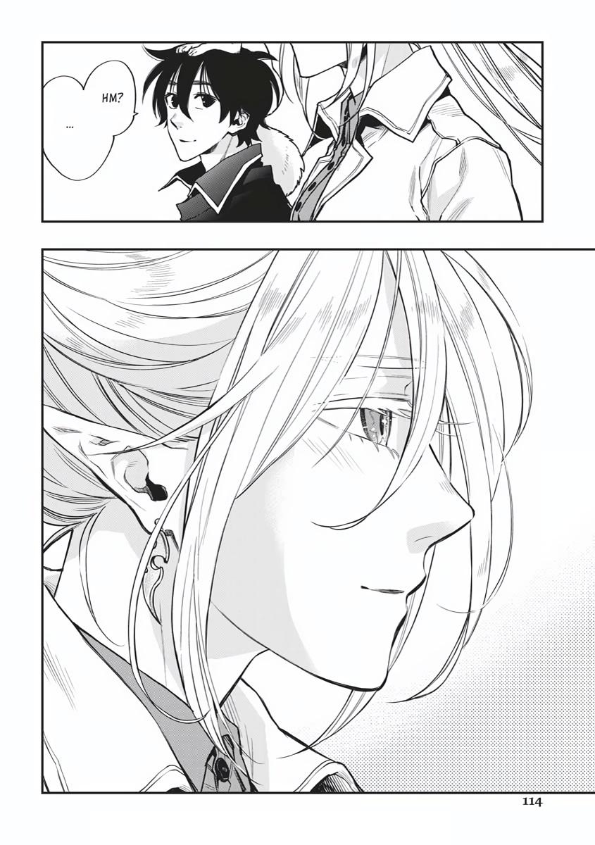 The New Gate Chapter 17 24