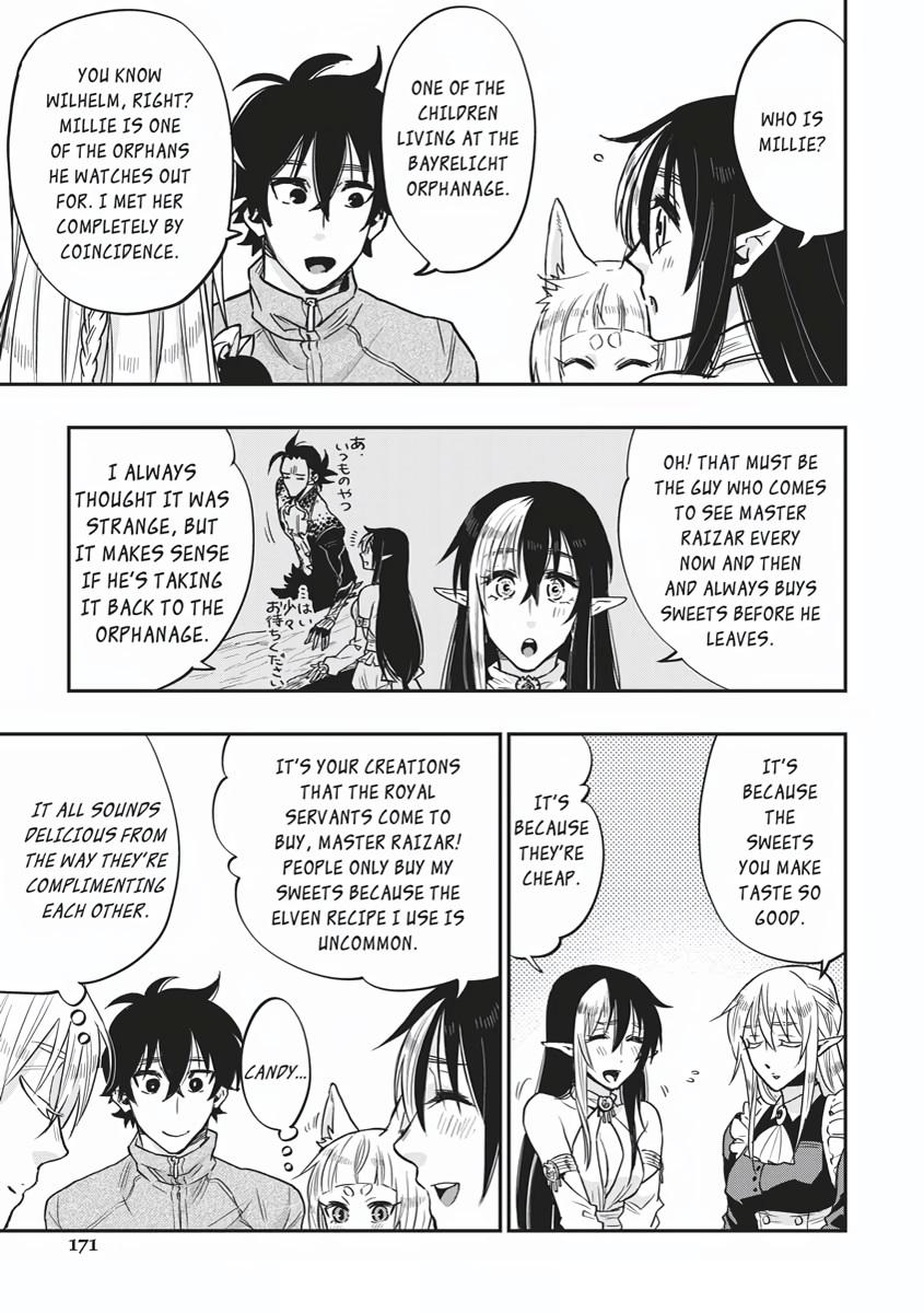 The New Gate Chapter 20 5