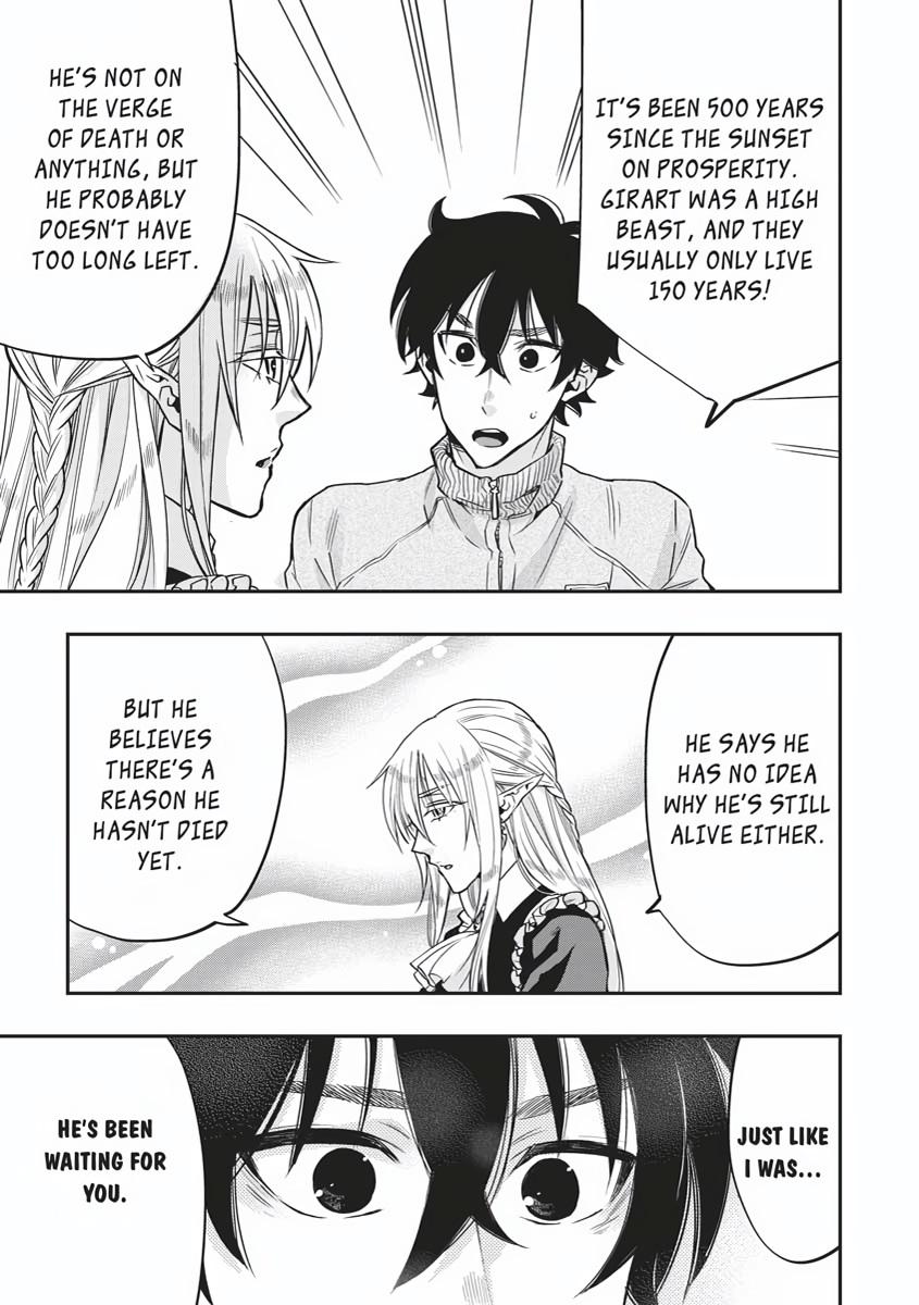 The New Gate Chapter 20 11