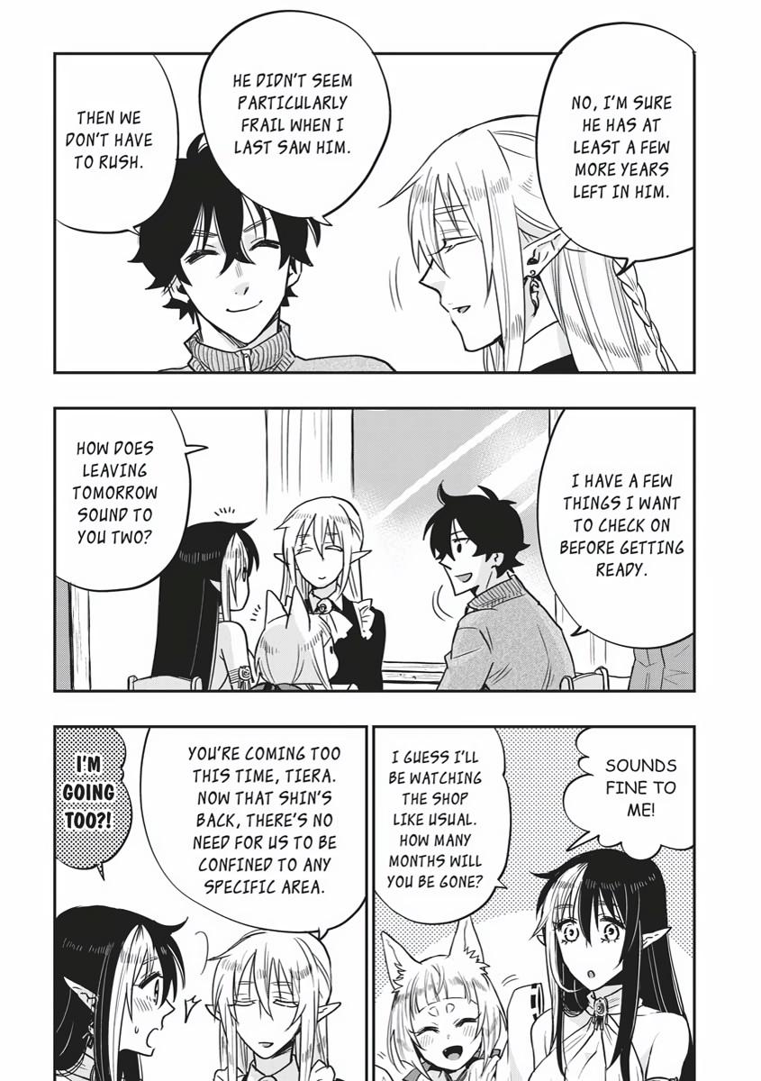 The New Gate Chapter 20 13