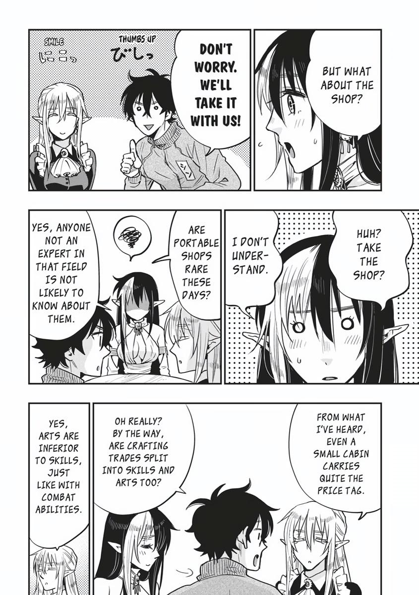 The New Gate Chapter 20 14