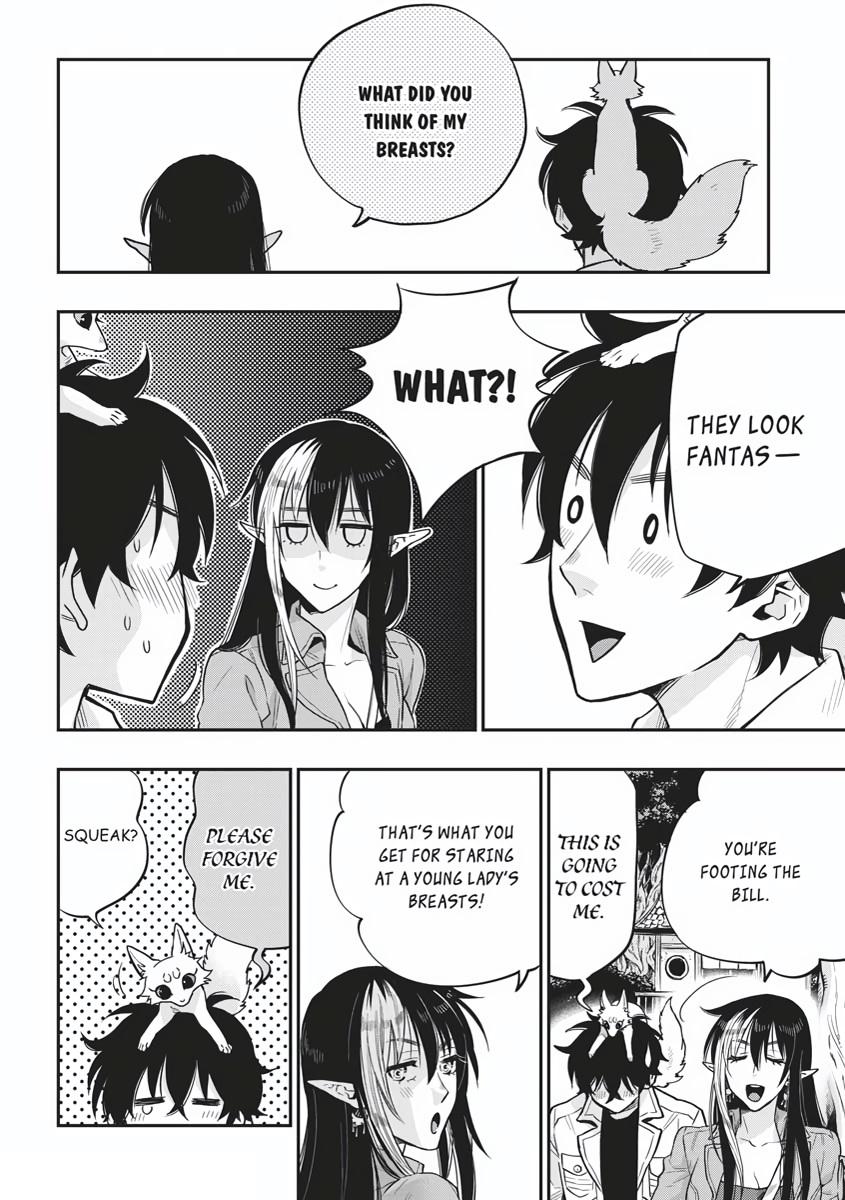 The New Gate Chapter 20 30