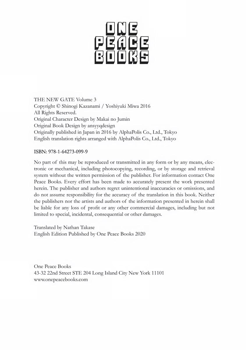 The New Gate Chapter 20.5 14