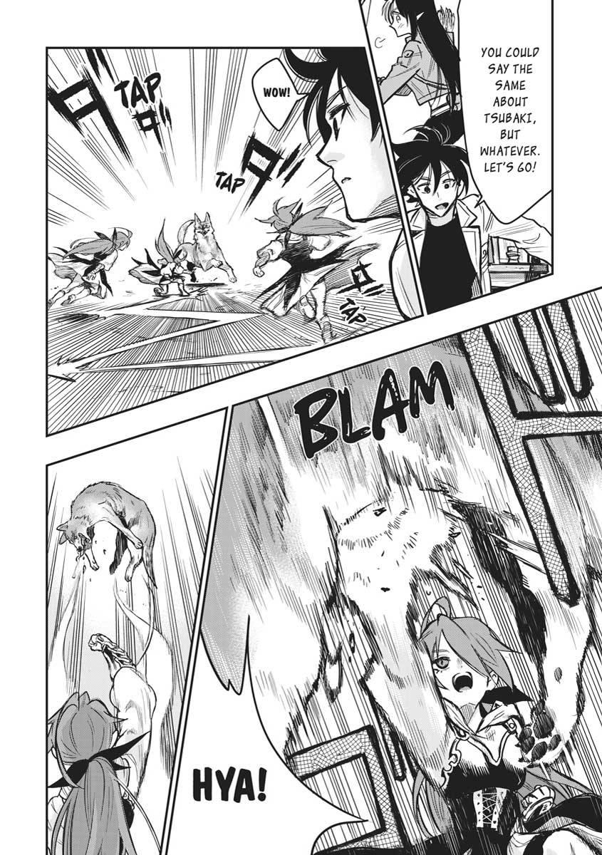 The New Gate Chapter 23 14
