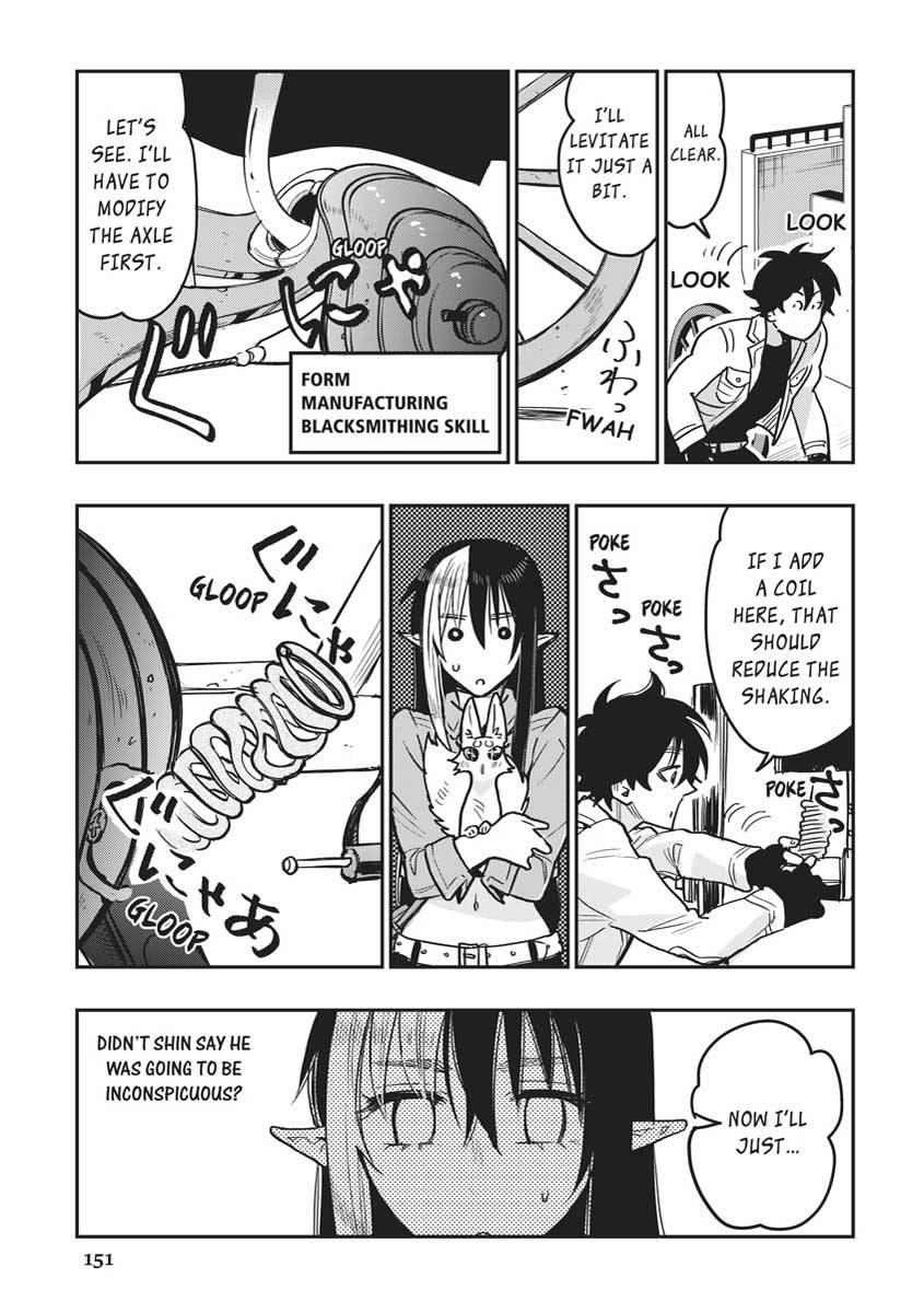 The New Gate Chapter 26 3