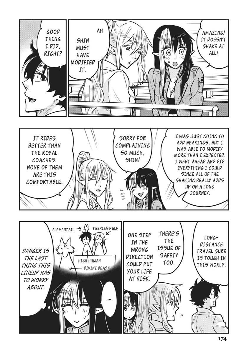 The New Gate Chapter 26 25