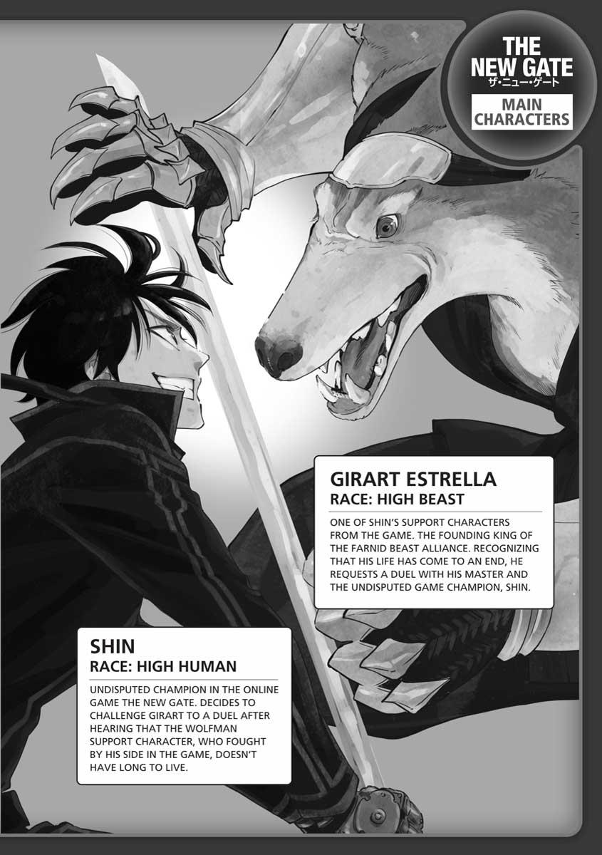 The New Gate Chapter 28 4