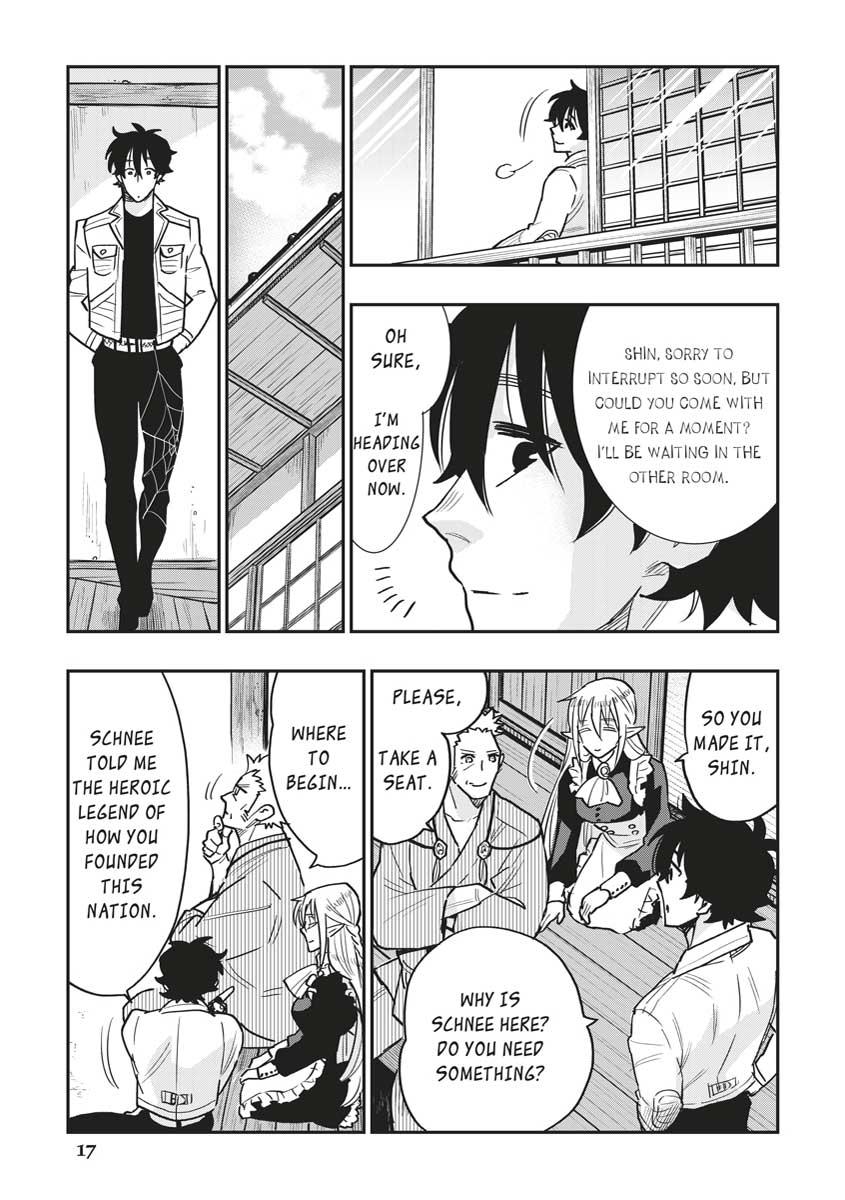 The New Gate Chapter 28 19