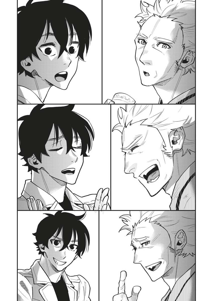 The New Gate Chapter 28 21