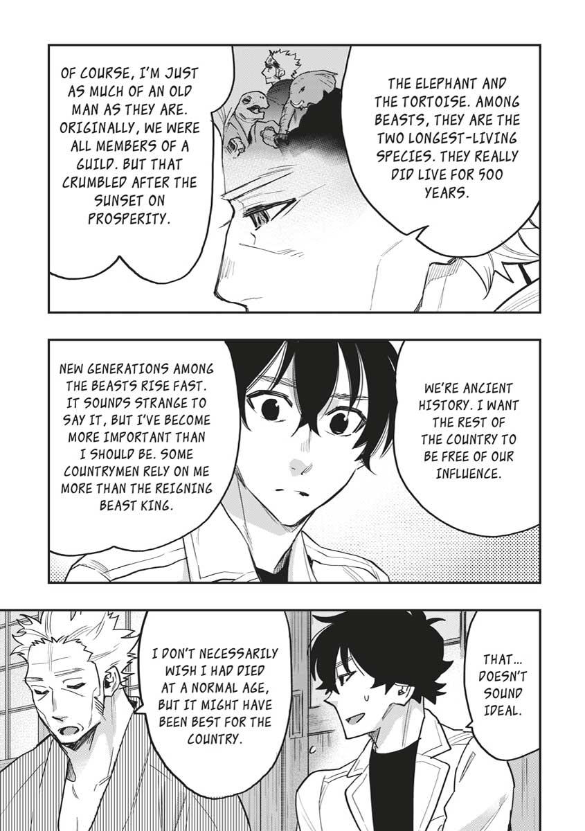 The New Gate Chapter 29 3