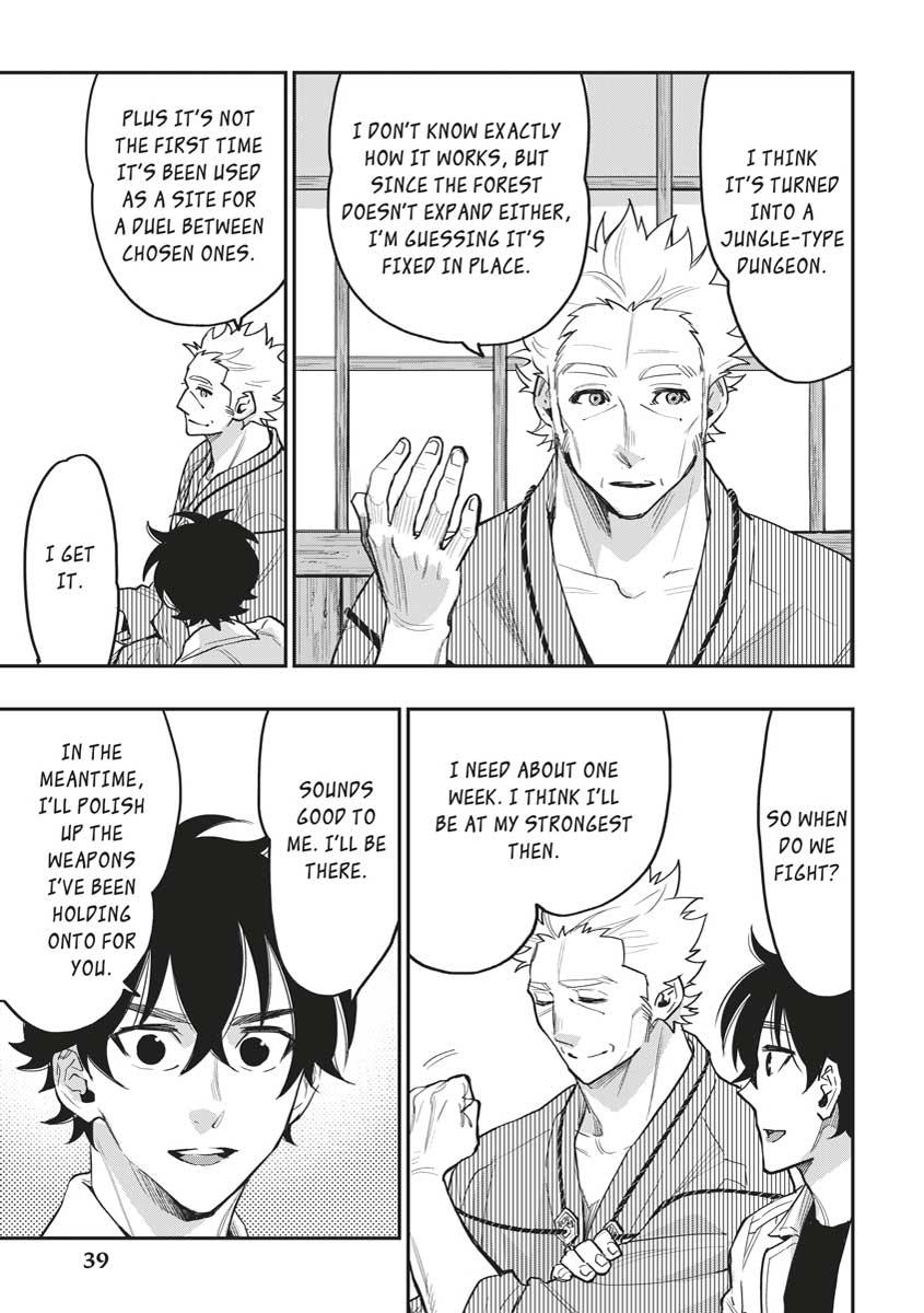 The New Gate Chapter 29 9