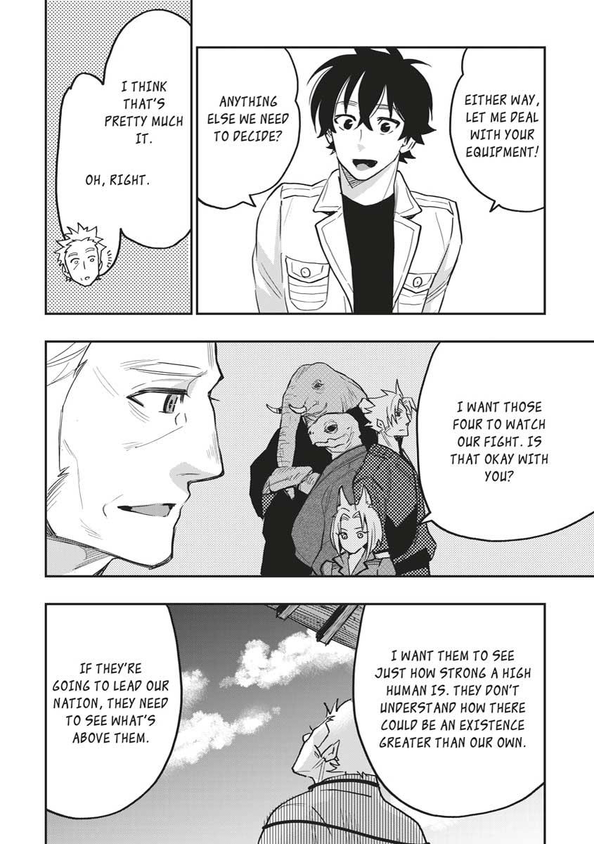 The New Gate Chapter 29 12