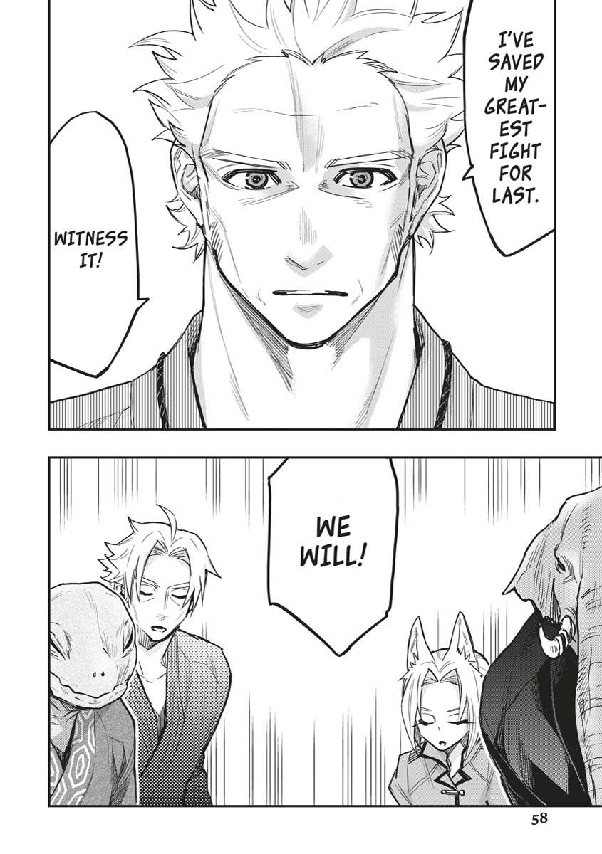 The New Gate Chapter 29 28