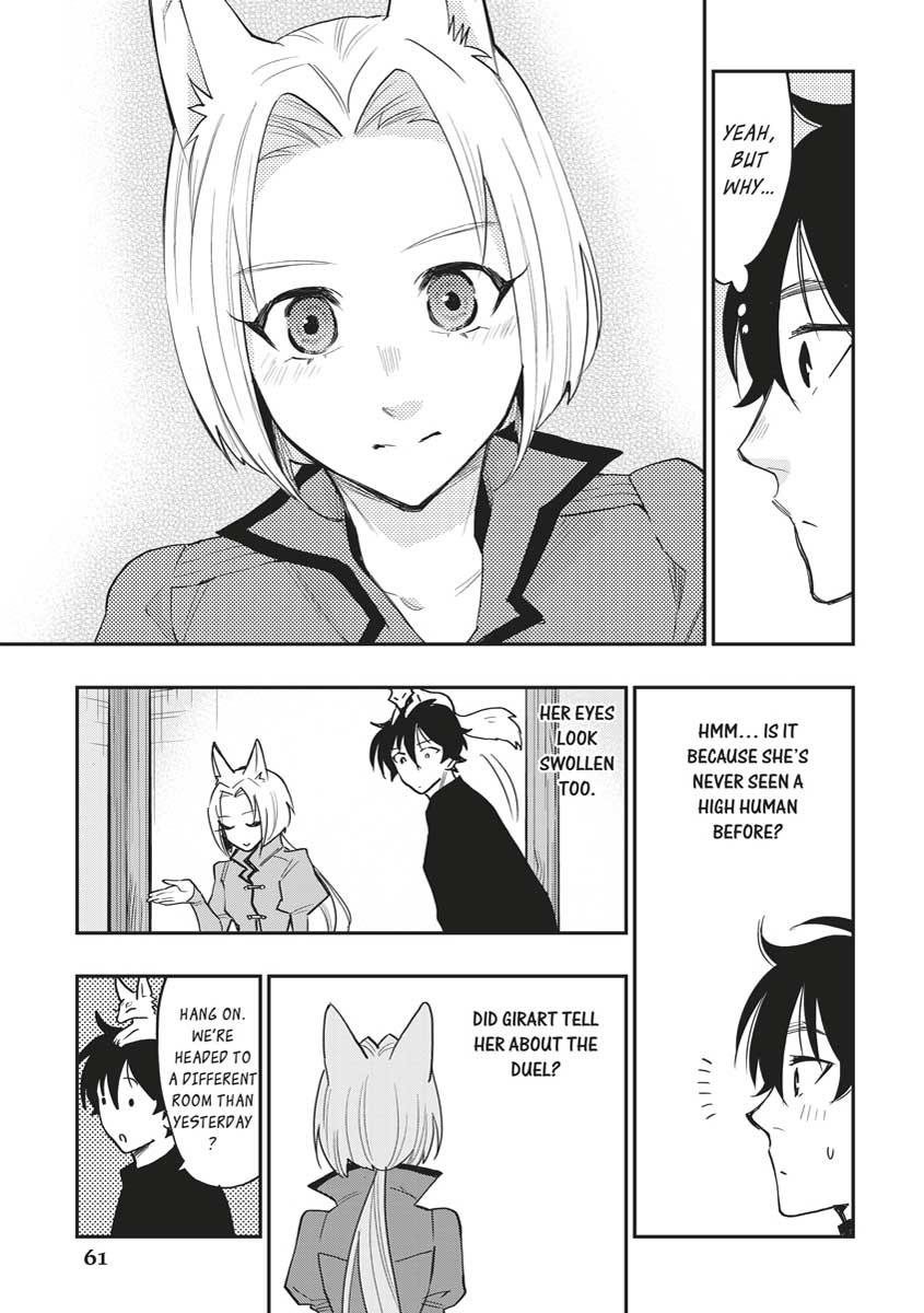 The New Gate Chapter 30 3