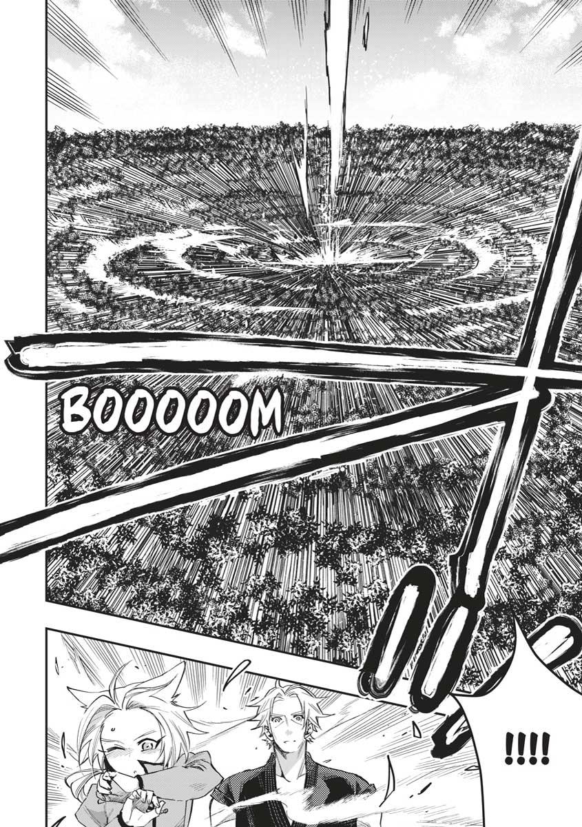 The New Gate Chapter 31 24