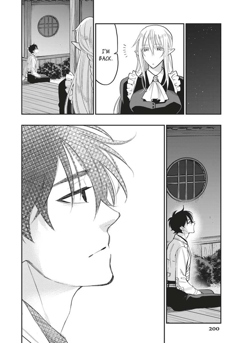 The New Gate Chapter 34 19