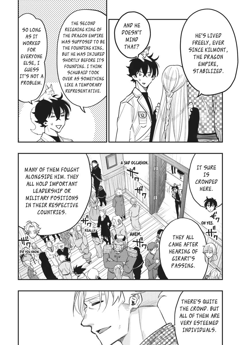 The New Gate Chapter 35 7