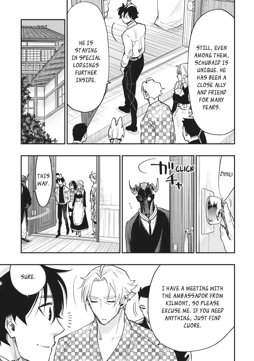 The New Gate Chapter 35 8