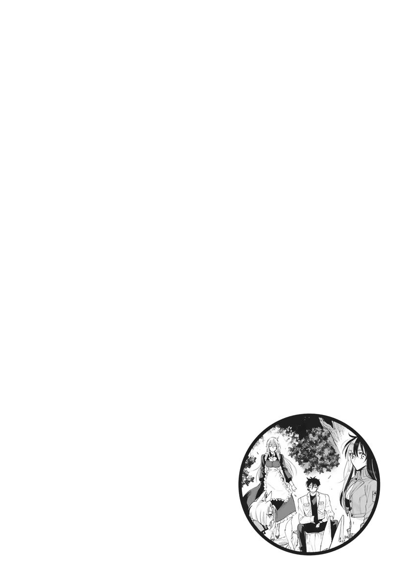 The New Gate Chapter 35 37