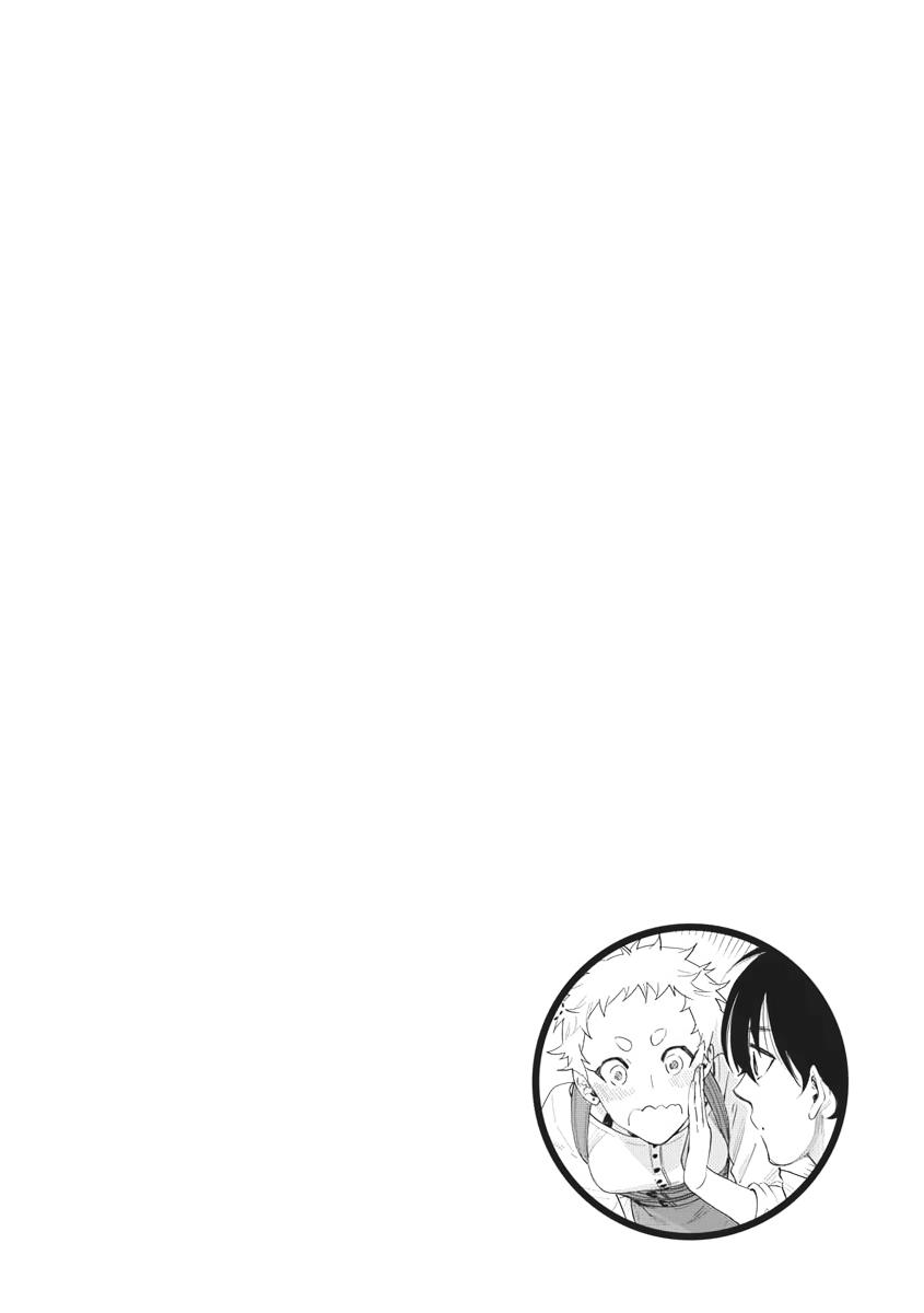 The New Gate Chapter 37 32