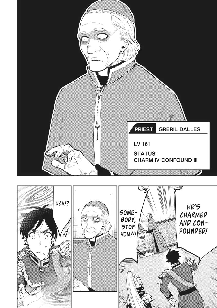 The New Gate Chapter 39 32