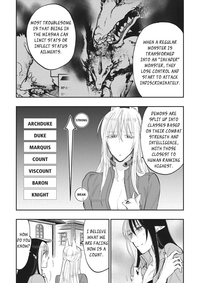 The New Gate Chapter 40 17