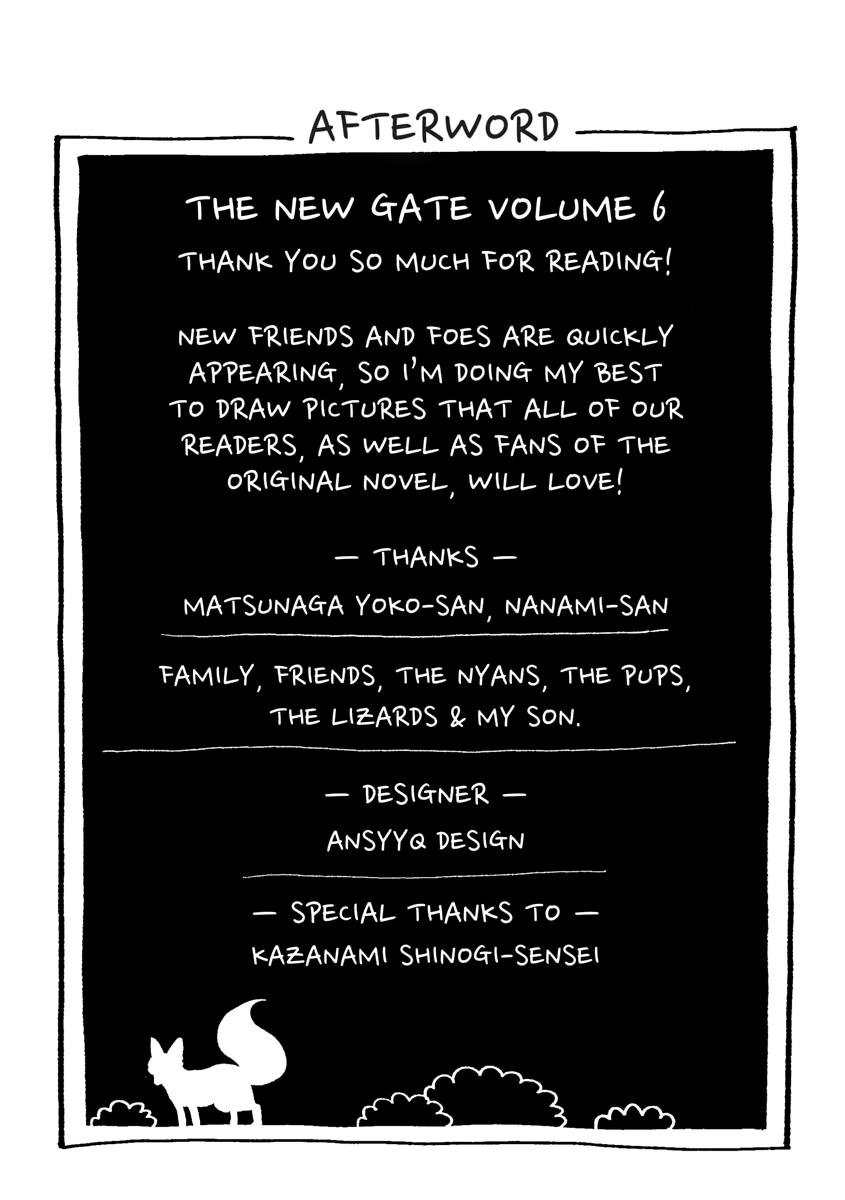 The New Gate Chapter 40 32