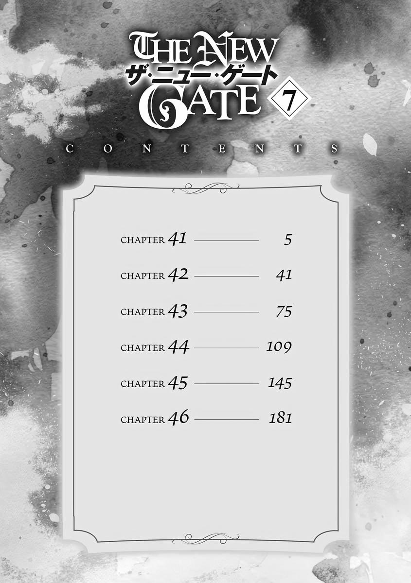 The New Gate Chapter 41 5