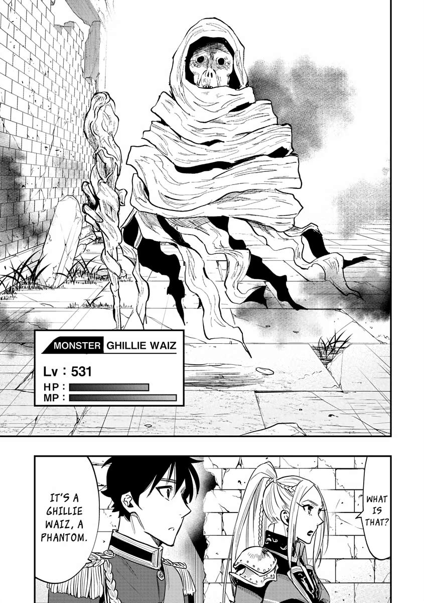 The New Gate Chapter 41 28