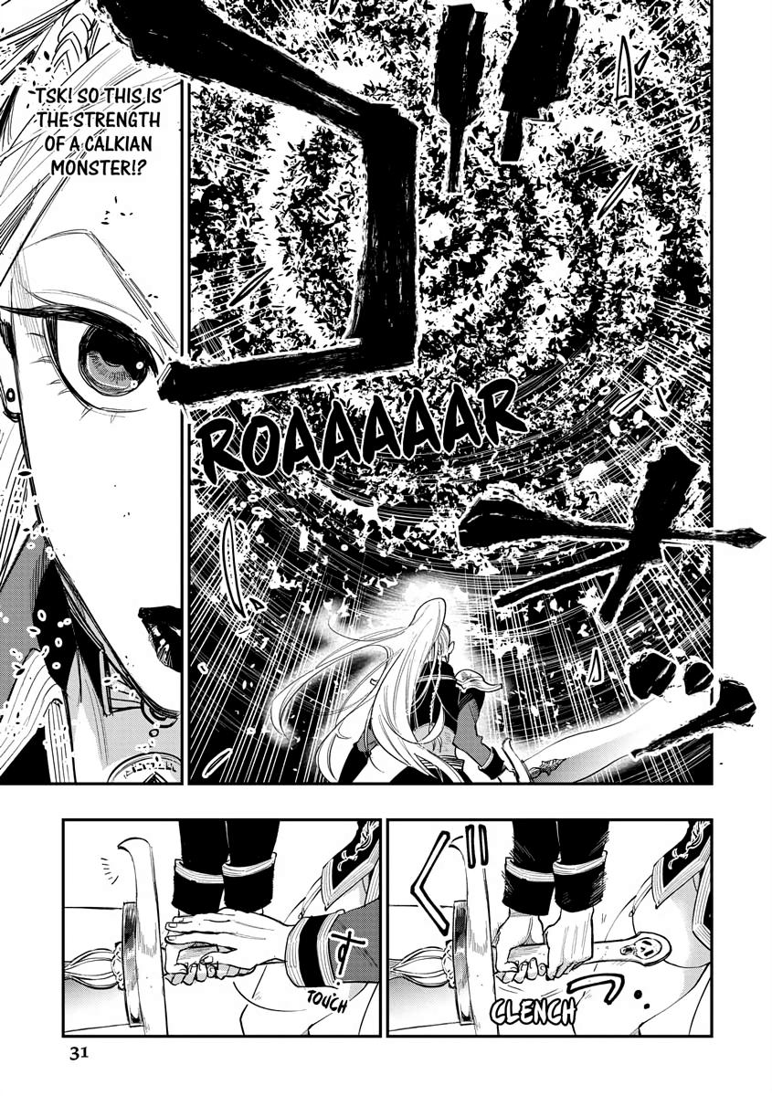 The New Gate Chapter 41 32
