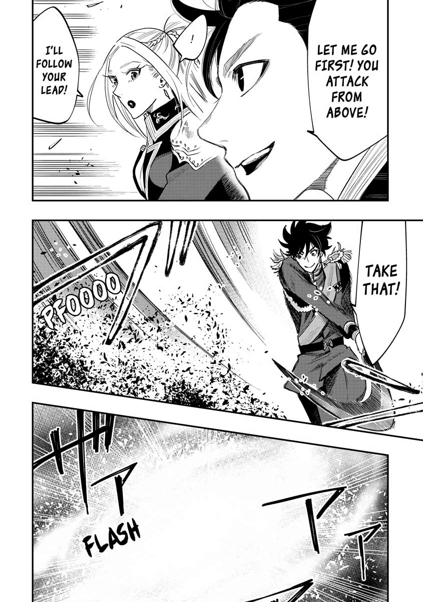 The New Gate Chapter 41 33