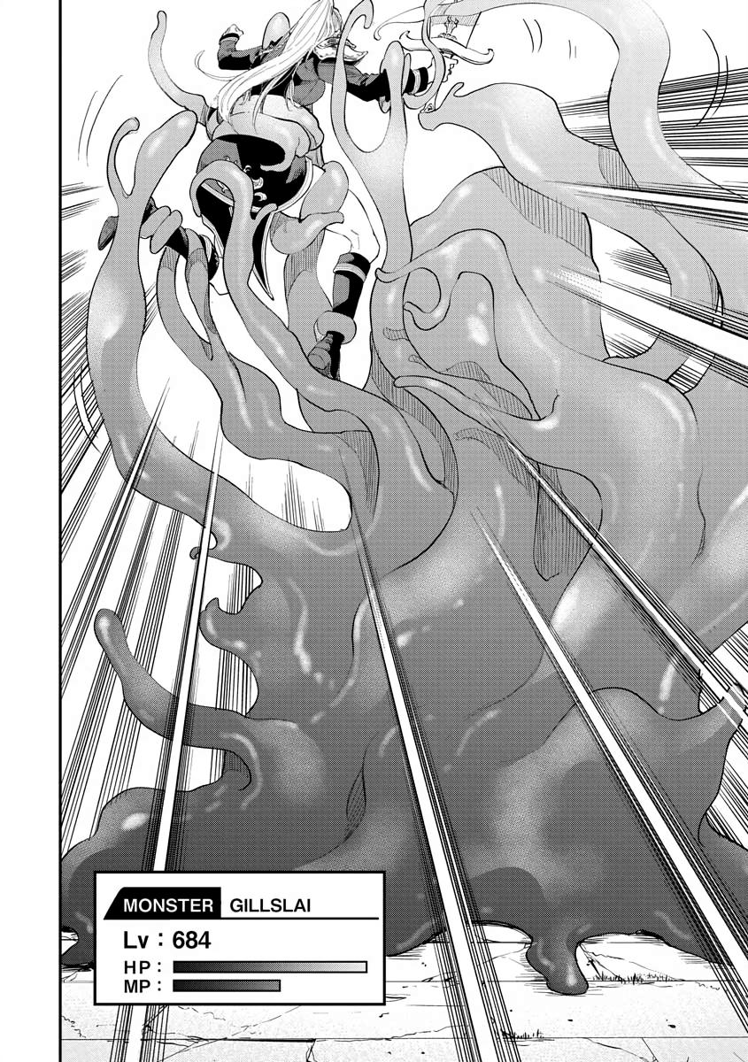 The New Gate Chapter 42 24