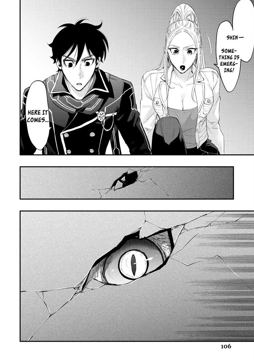 The New Gate Chapter 43 32
