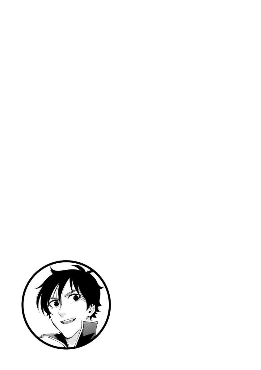 The New Gate Chapter 43 33