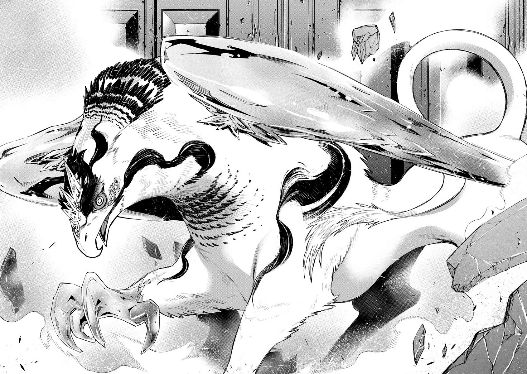 The New Gate Chapter 44 4