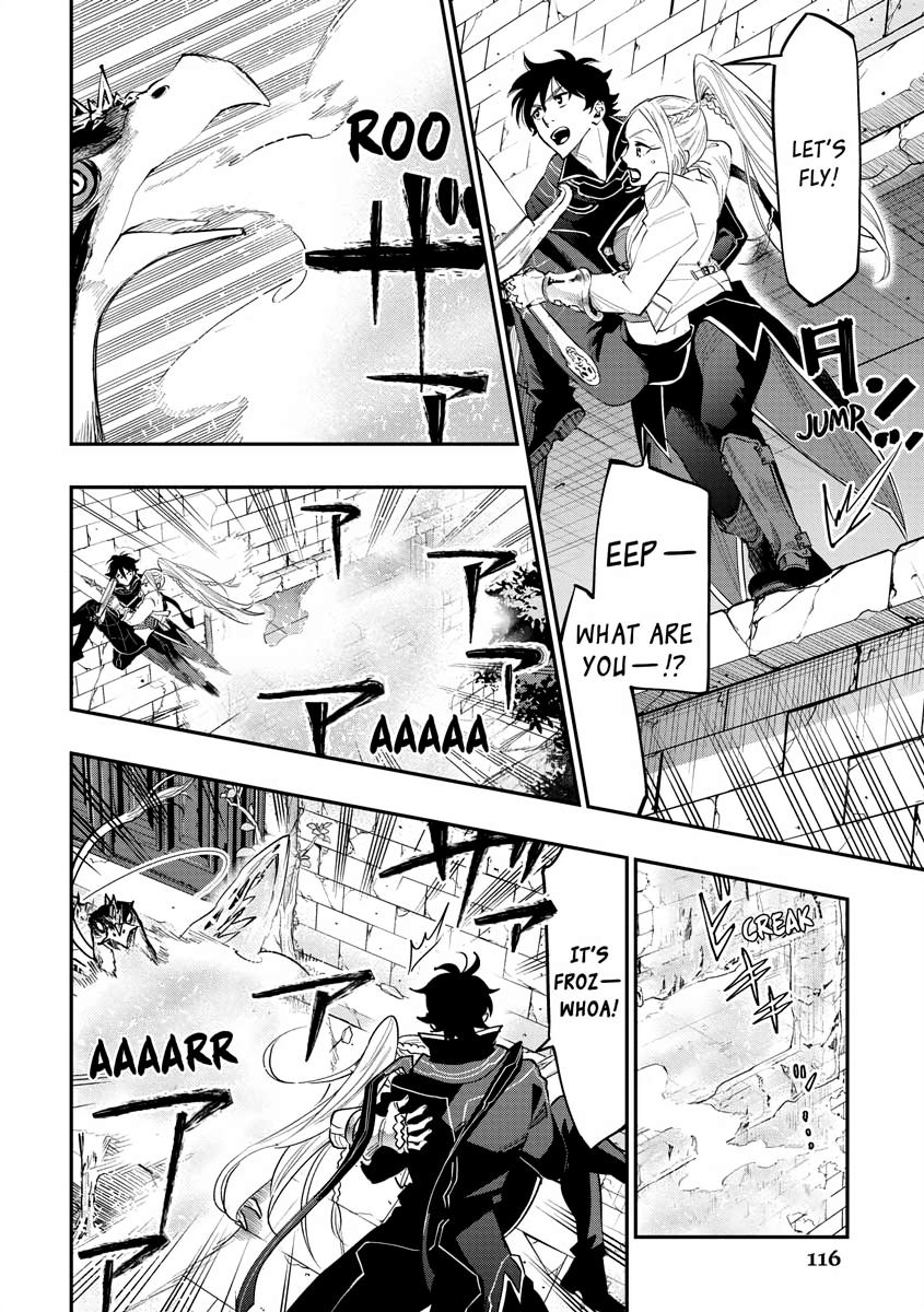 The New Gate Chapter 44 7