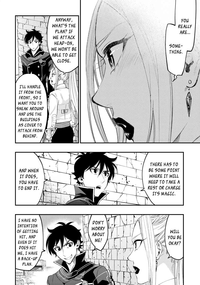 The New Gate Chapter 44 9