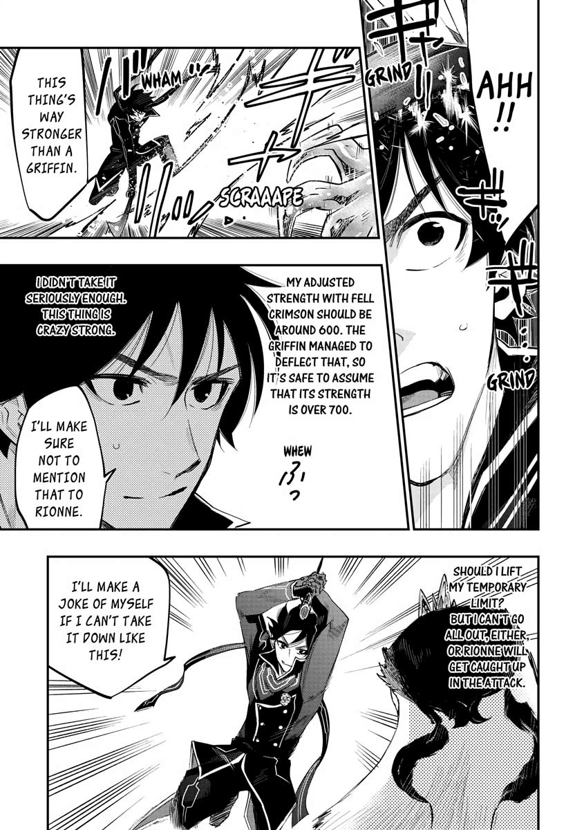 The New Gate Chapter 44 12