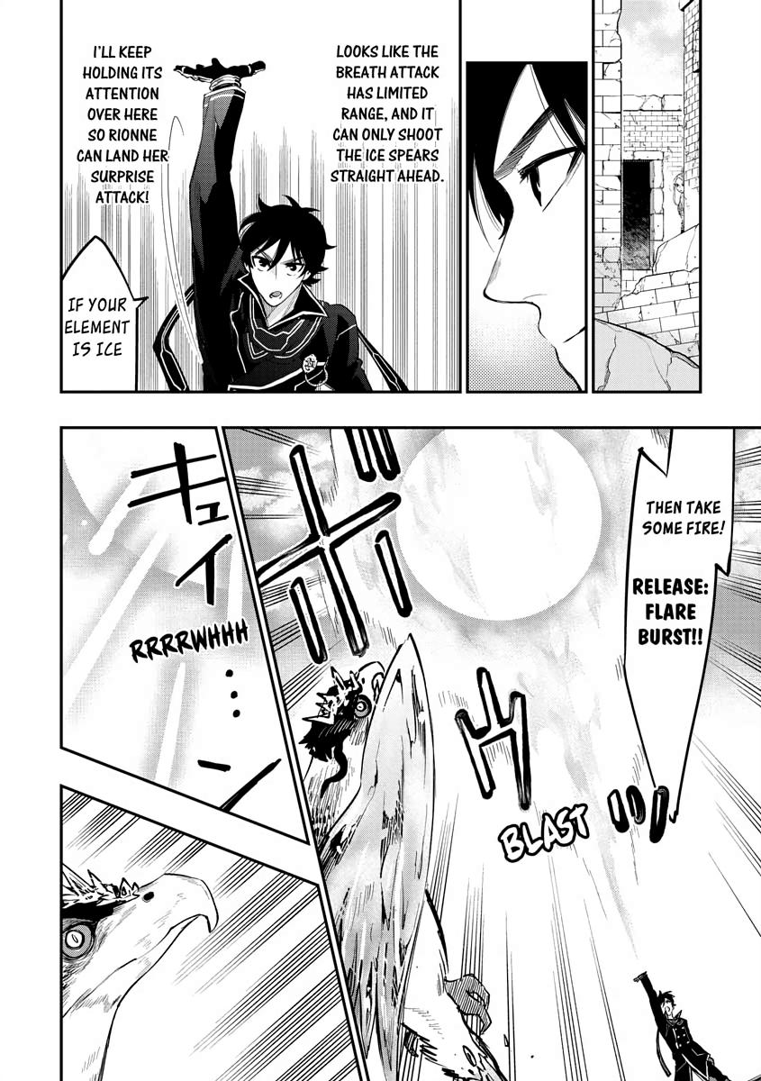 The New Gate Chapter 44 15