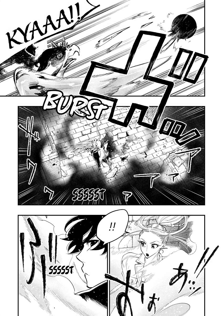The New Gate Chapter 44 26
