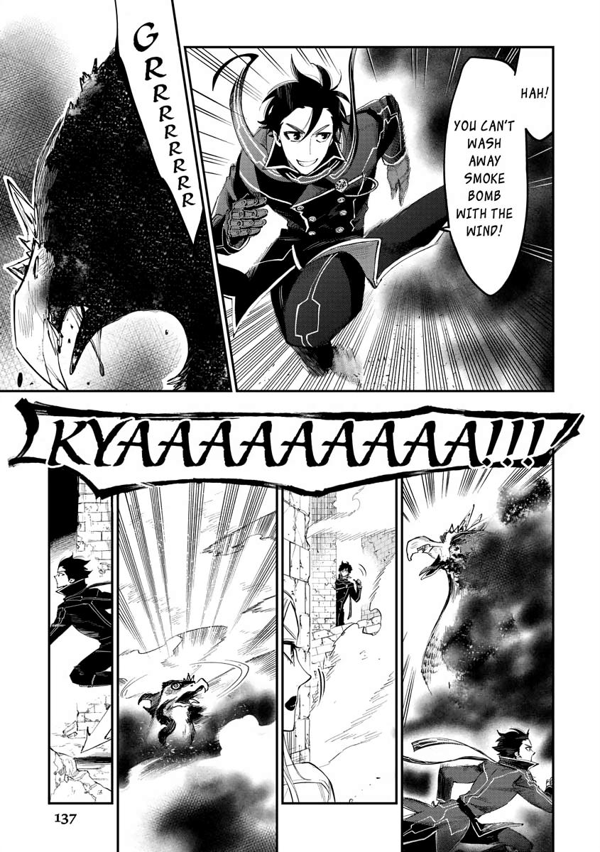 The New Gate Chapter 44 28
