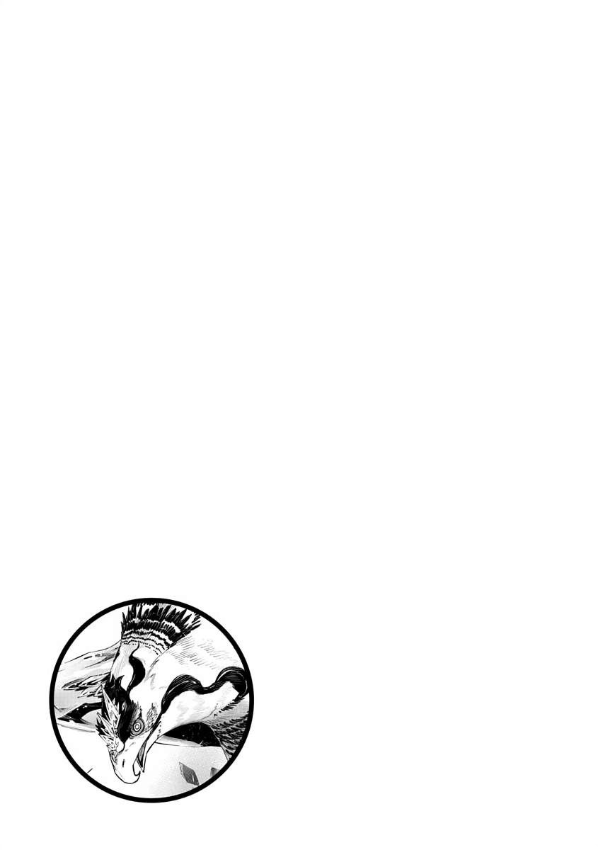 The New Gate Chapter 44 34