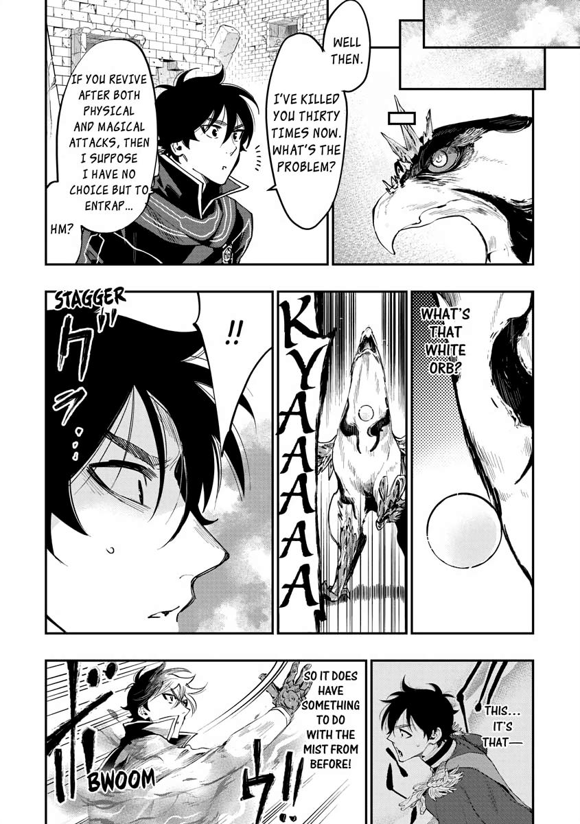 The New Gate Chapter 45 24