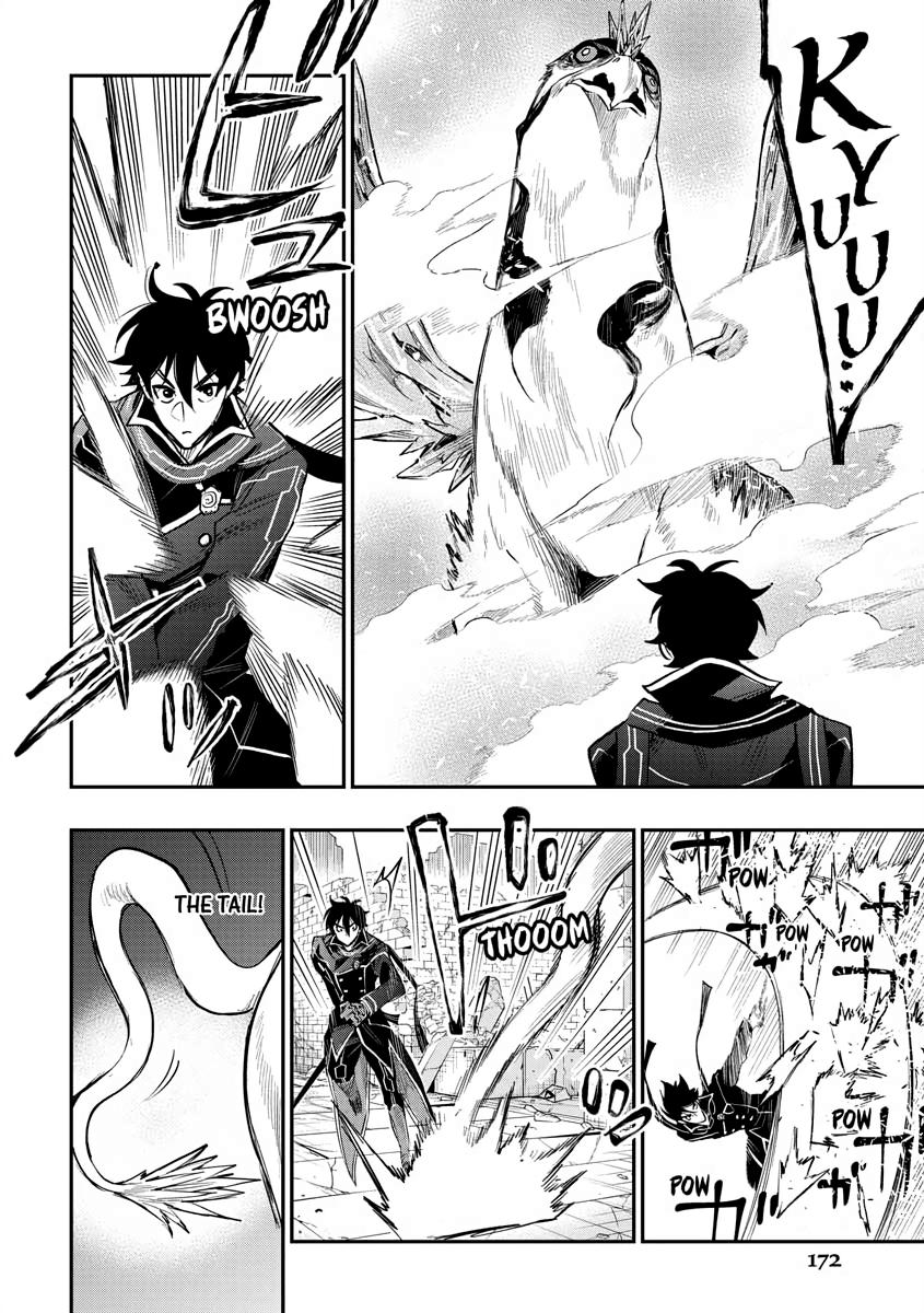 The New Gate Chapter 45 28