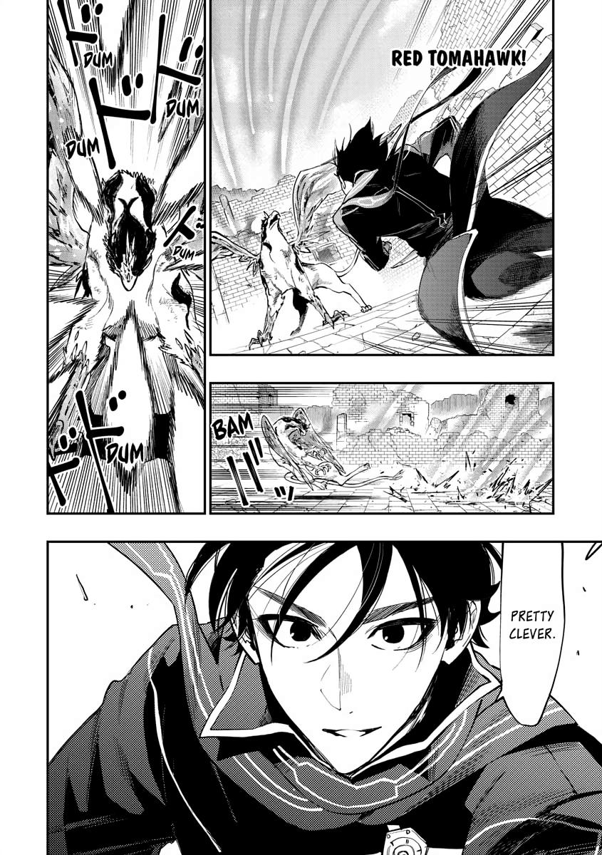 The New Gate Chapter 45 30